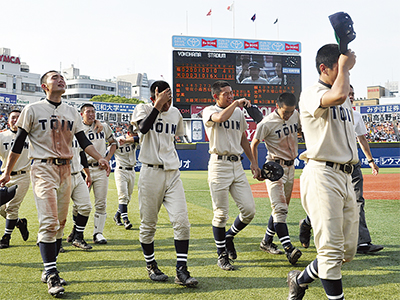 桐蔭学園高校 悲願の甲子園、届かず 高校野球神奈川大会決勝 | 青葉区