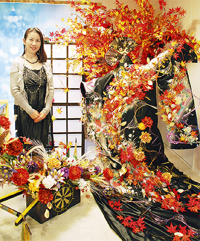 「日本の秋」を花で表現