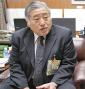 安心・安全なまちづくり進める