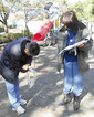 区内全公園 基準値下回る