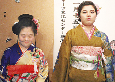 183人が晴れの門出 ラポールで障害者成人式 | 港北区 | タウンニュース