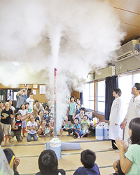 佐江戸会館で大噴火??