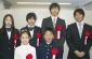 区賀詞交換会に700人