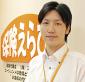 財産形成で備えを