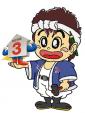 "地震"に"自信" 安心のヒ･ミ･ツ