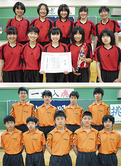 卓球関東選抜、女子が3位