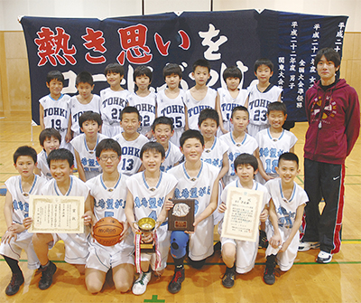 東希望が丘ミニバス 悔しさにじむ県準優勝 川井ミニバスは3位に | 旭区・瀬谷区 | タウンニュース