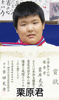 zendoukan_cy05_0729.jpg