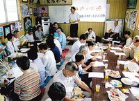 結成式には約60人が参加