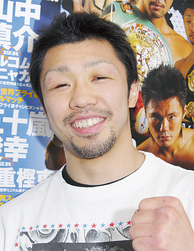 ボクシング 八重樫選手 王座守る 世界フライ級 判定勝ち | 瀬谷区