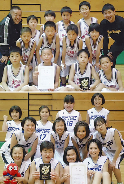 瀬谷区ミニバス 男女とも3年連続優勝 原三ツ境と瀬谷第二 | 瀬谷区 | タウンニュース