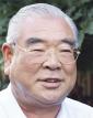 石塚 武夫さん