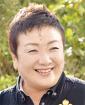 伊藤 登志子さん