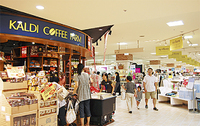 ケユカ、カルディなど10店がオープンした