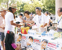 食中毒クイズでプレゼントも