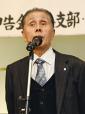 ｅ-Ｔａｘを呼びかけ