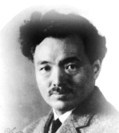 野口英世の足跡を辿る 10月26日長浜ホールで | 金沢区・磯子区