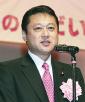 「絆育む１年に」