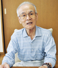 命救った胸騒ぎ