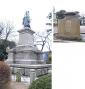 「歴史的建造物」に認定