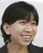 高畑 真由美さん