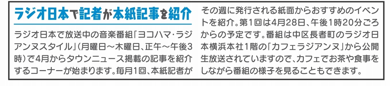 あっとほーむデスク