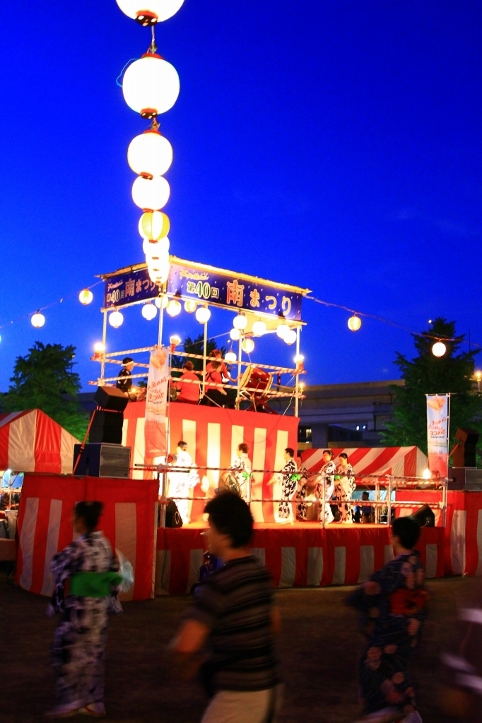 あっとほーむデスク