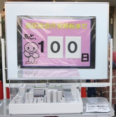 あっとほーむデスク