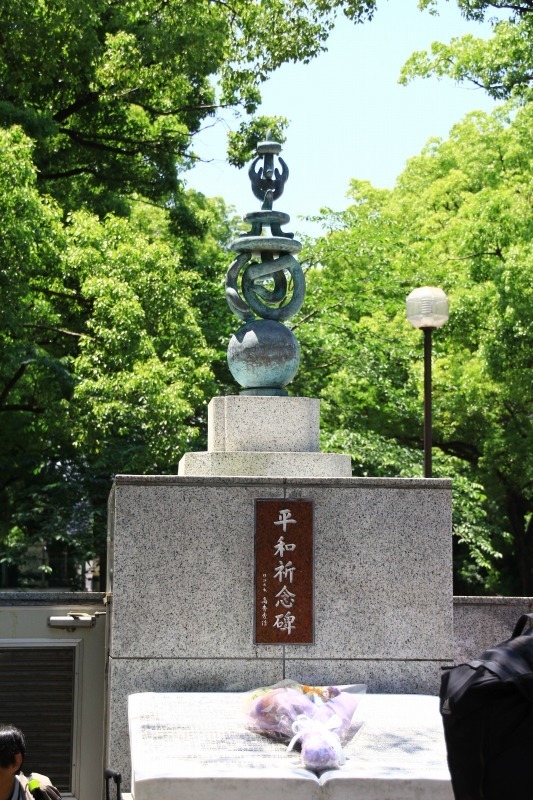 あっとほーむデスク