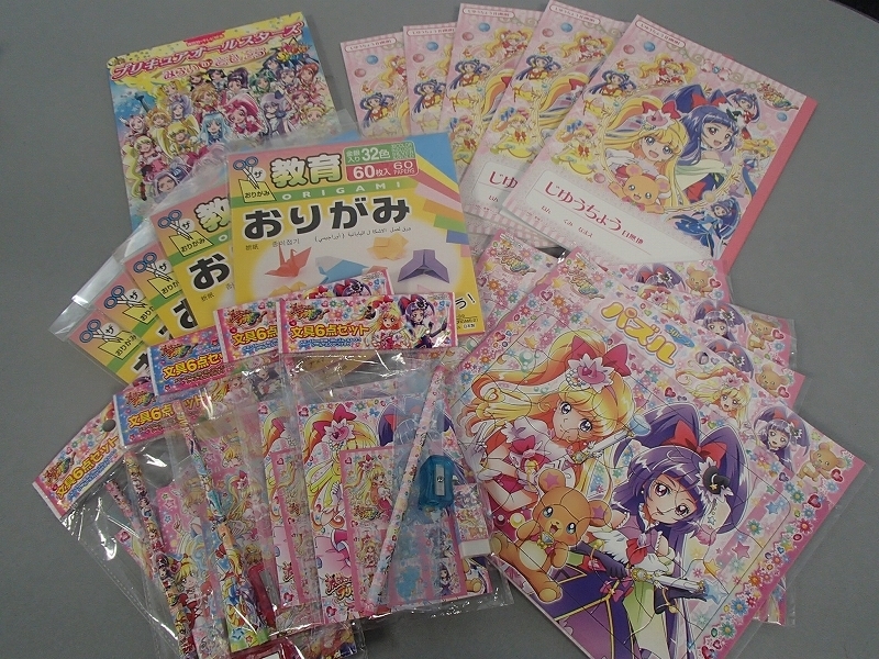 あっとほーむデスク