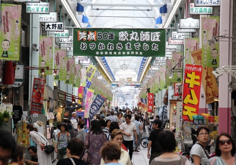 あっとほーむデスク