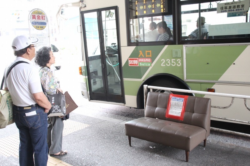 あっとほーむデスク