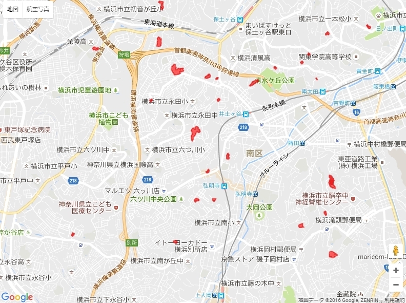 あっとほーむデスク