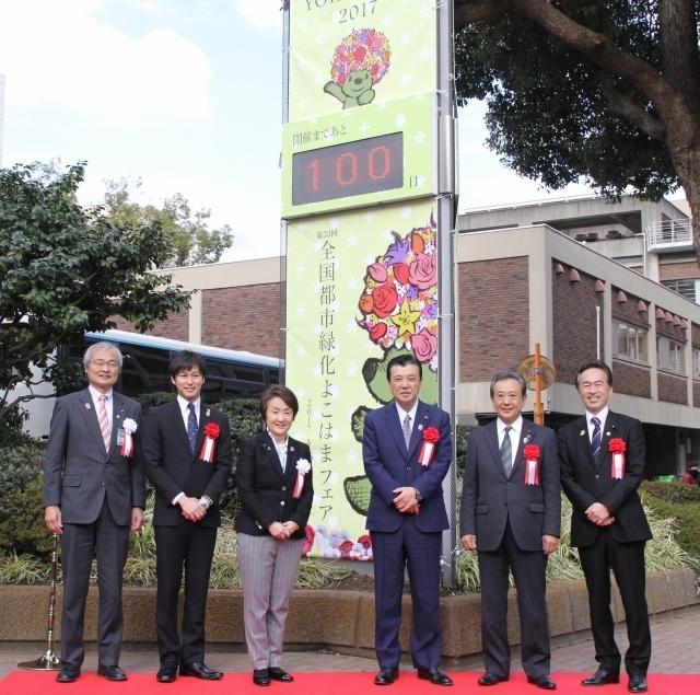 あっとほーむデスク