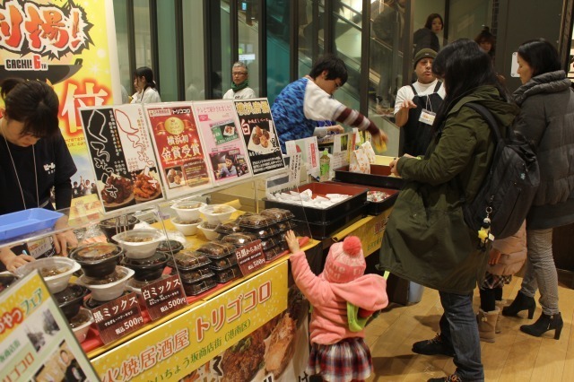 あっとほーむデスク