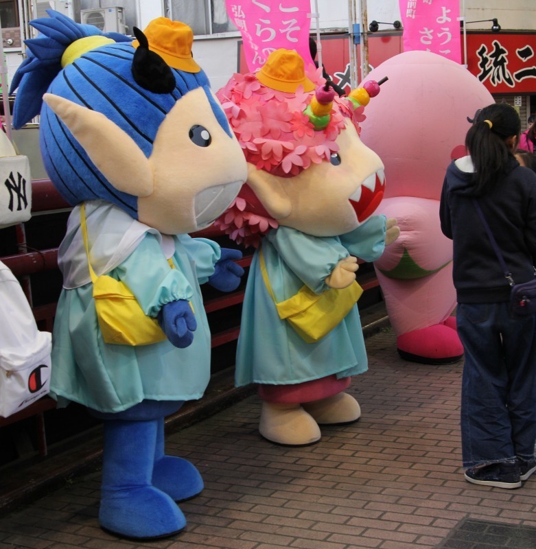 あっとほーむデスク