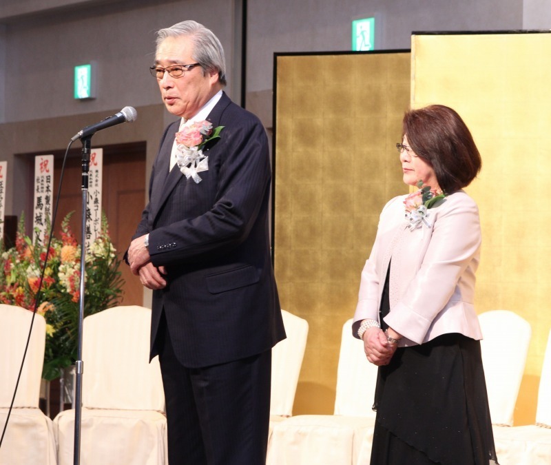 あっとほーむデスク