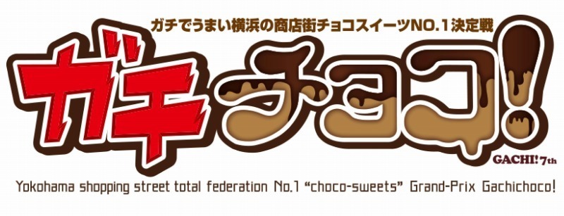 あっとほーむデスク