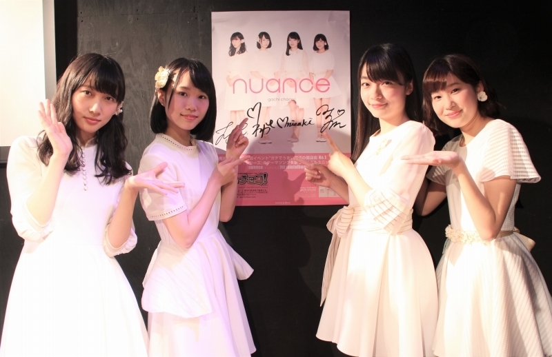 あっとほーむデスク