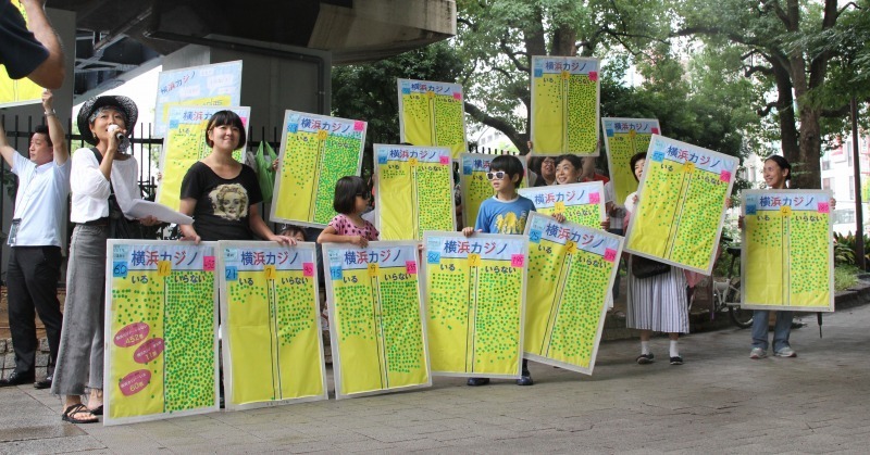 あっとほーむデスク