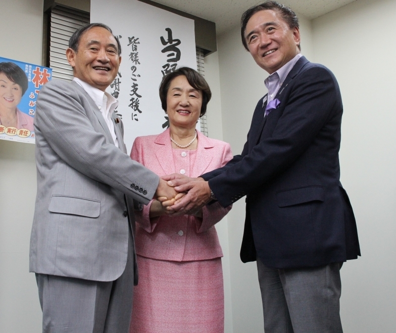 あっとほーむデスク