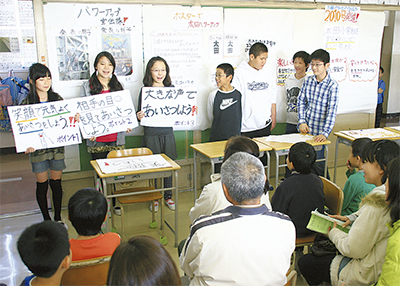 まちへの想い伝える