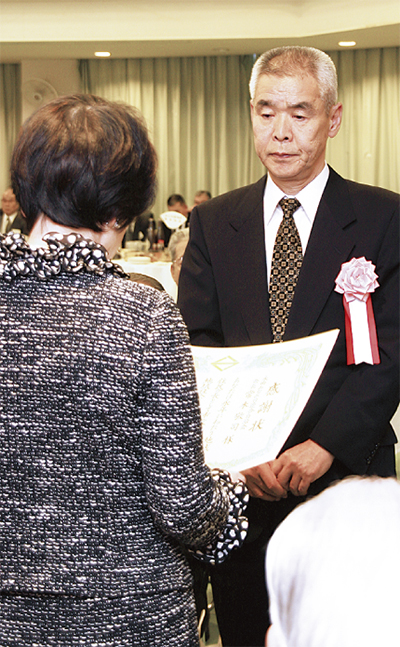 町内会長に感謝