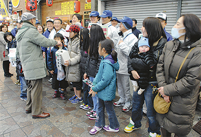 子供会ら合同で