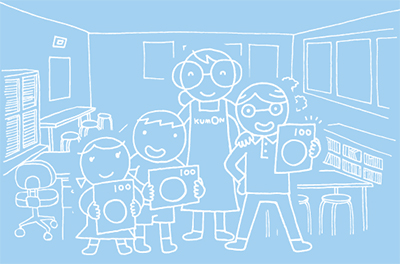 はじめませんか「くもん」の先生