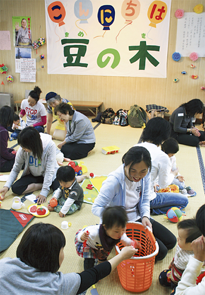 井土ヶ谷にも開設