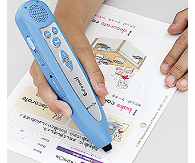 勉強が好きになる、得意になる夏!!