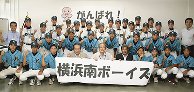 逆境乗り越え全国へ