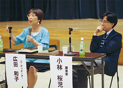 ｢人が向き合いトラウマ改善｣