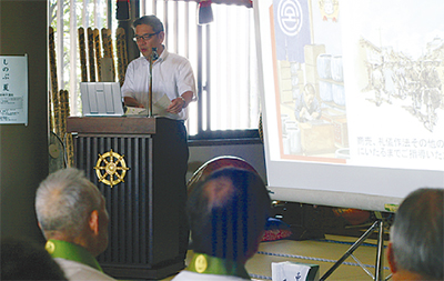 松下幸之助の経営理念聞く